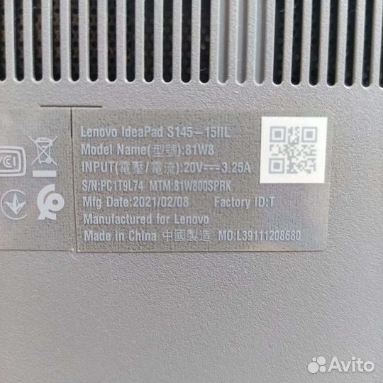 Lenovo IdeaPad S145-15IIL 15