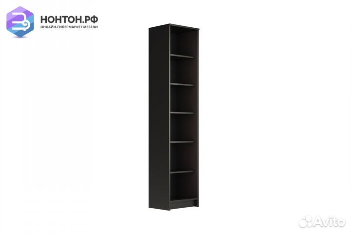 Стеллаж Сириус венге