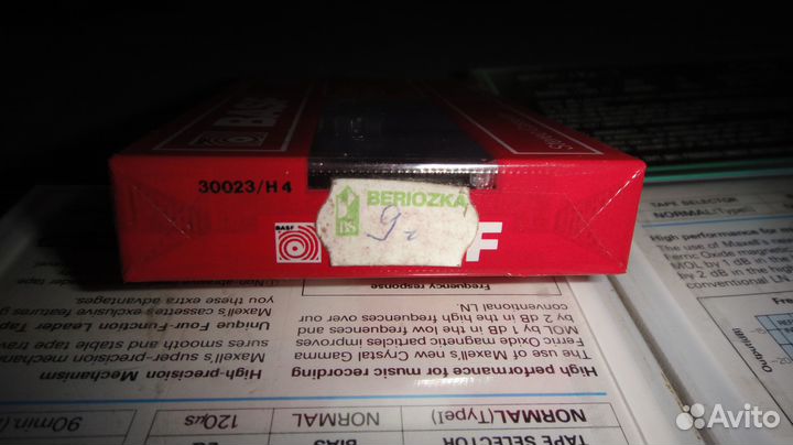 Кассеты запечатанные 4 шт