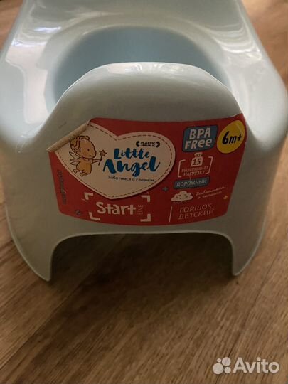 Горшок детский