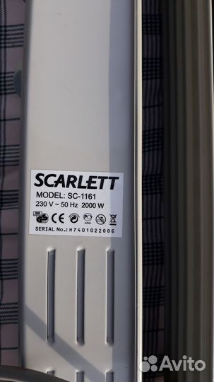 Масляный обогреватель scarlett SC-1161