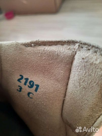 Фигурные коньки jackson freestyle