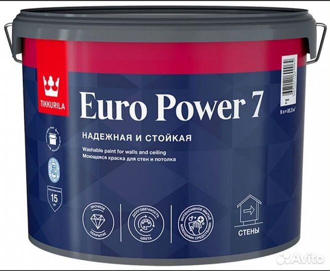 Краска моющаяся для стен и потолков Euro Power-7