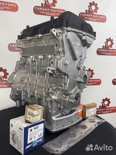 Двигатель Новый G4FC, G4FG kia, hyundai 1.6