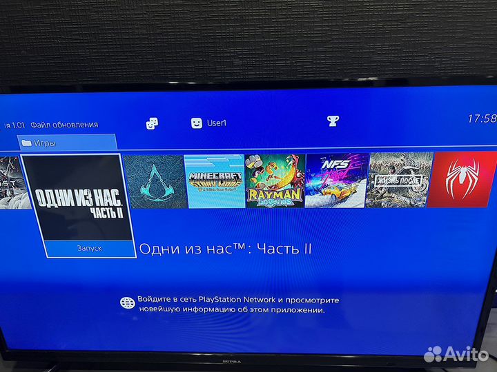 Ps4 PRO прошитая 9.0+ FIFA 24(fc 24)рассрочка