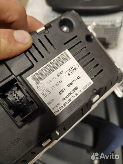 Козырек панели приборов Форд Куга