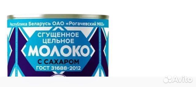 Сковорода О Б М Е Н