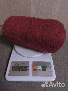 Пряжа для вязания шерсть