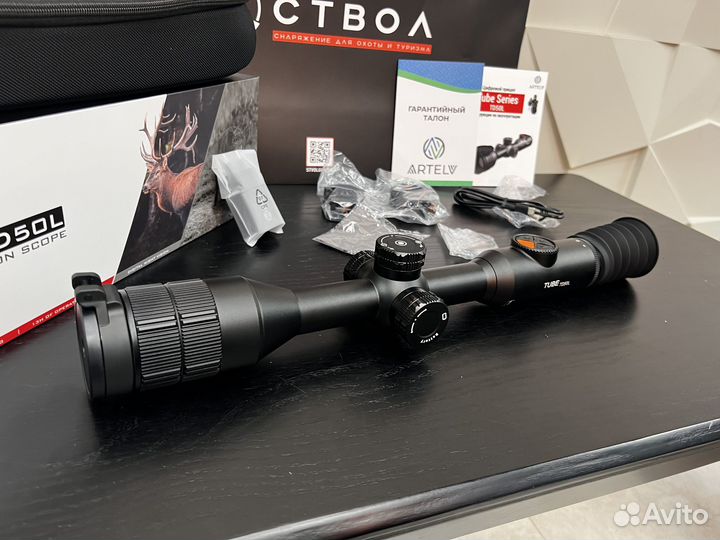 Цифровой прицел для охоты iRay Tube TD50L