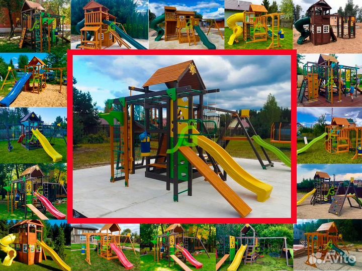 Детский уличный комплекс