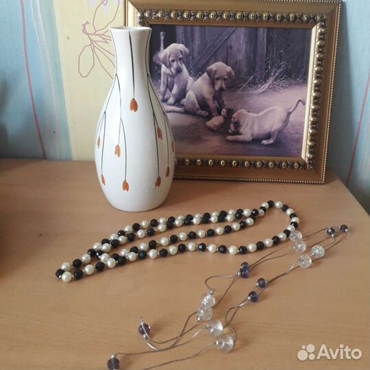 Бусы