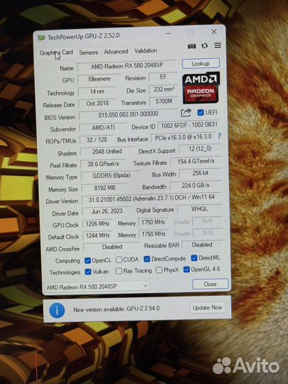 RX 580 8GB Видеокарта