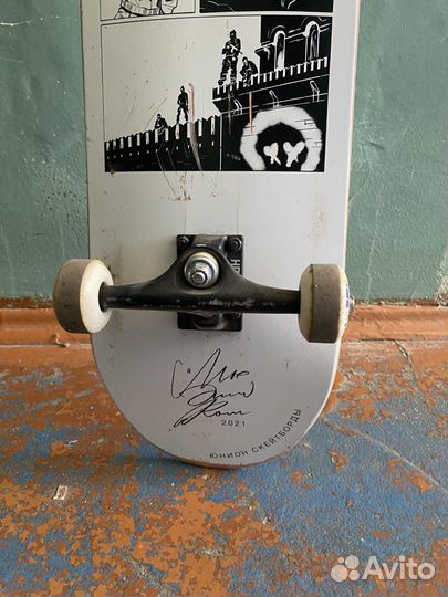 Скейтборд юнион