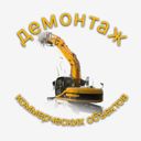 Ленинградская обл., Светогорск