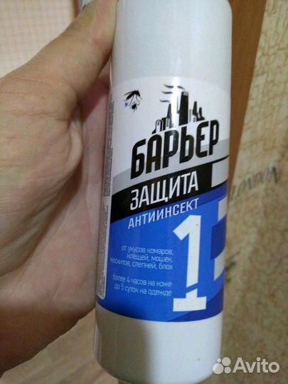 Крема для работ