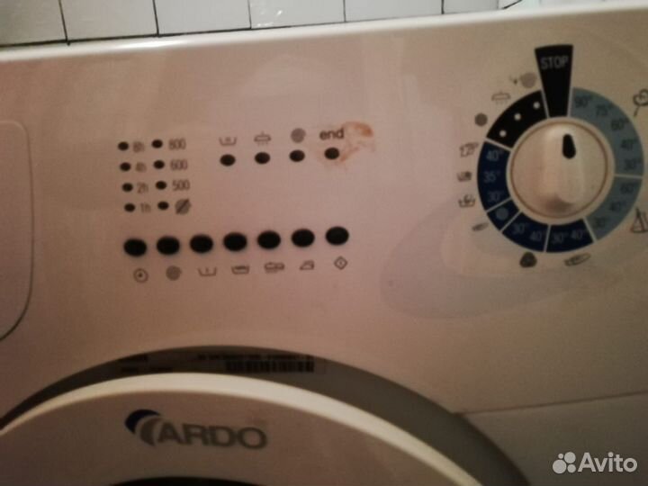 Стиральная машина