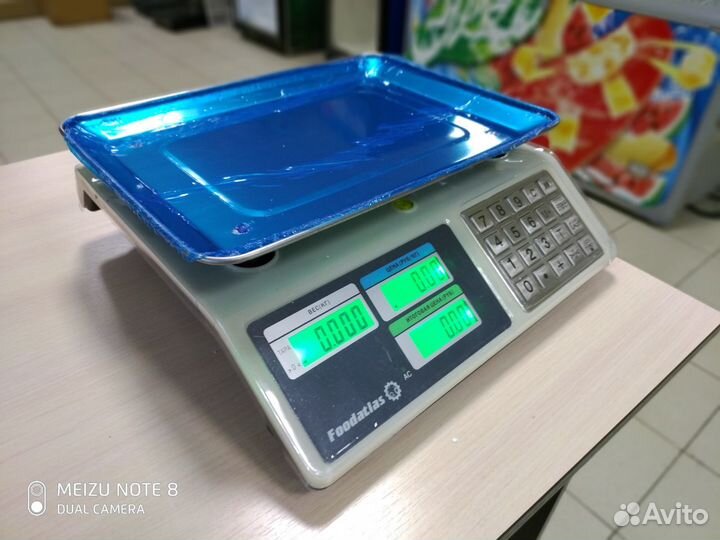 Весы торговые до 40 кг