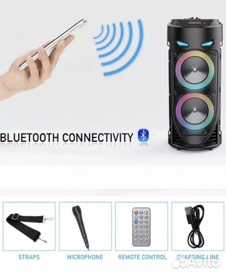 Колонка портативная bluetooth блютуз