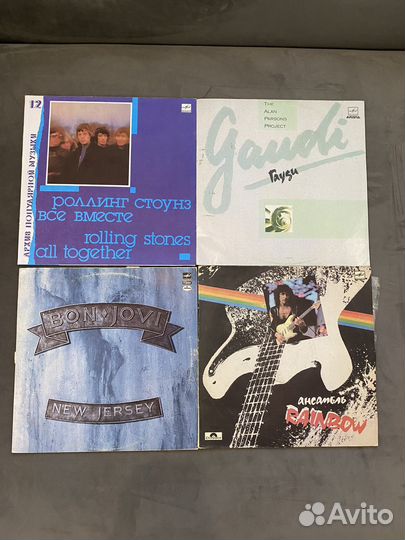 Иностранные рок-группы виниловые пластинки