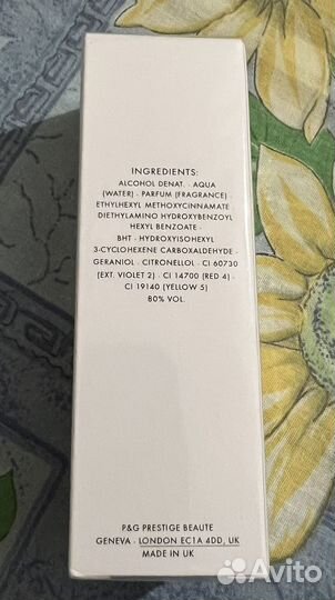 Туалетная вода женская D&G L'Imperatrice 3 Новые