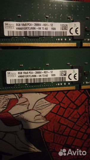 Оперативная память DDR4 16GB 2*8gb