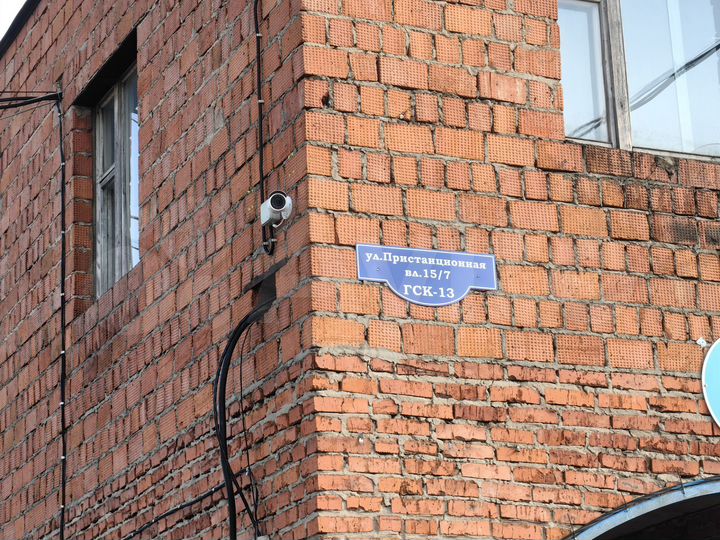 Гараж, 21 м²