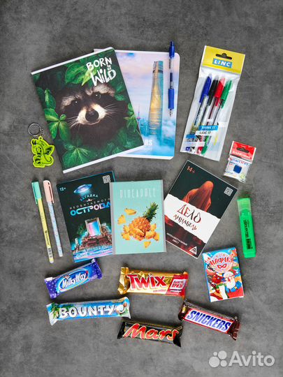 Подарочный набор для детей 12-16 лет Премиум