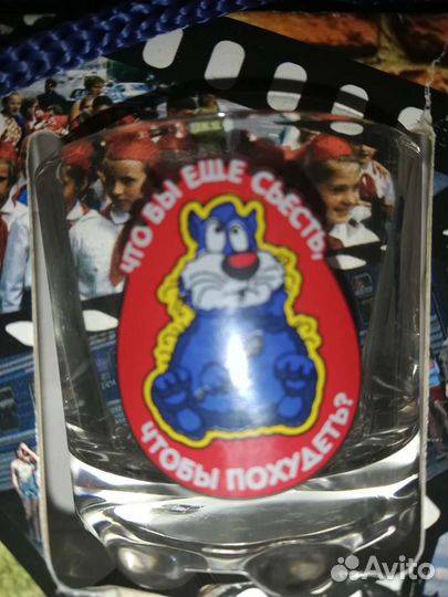 Пивная кружка +3 стопочки