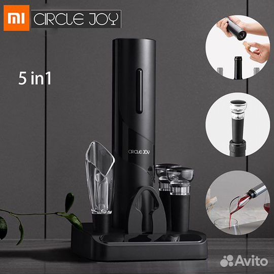 Винный набор Xiaomi Joy Darth Vader 5в1 CJ-TZ08