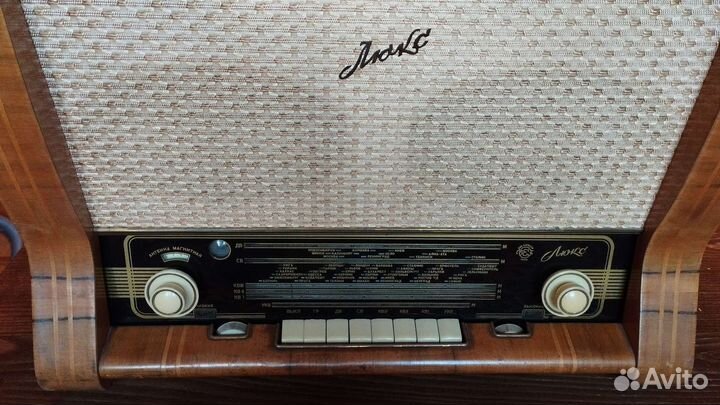 Ламповая радиола Люкс