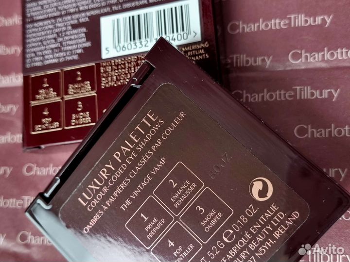 Charlotte tilbury THE vintage vamp