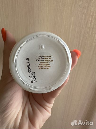 Attar collection musk kashmir 100 ml Оригинал