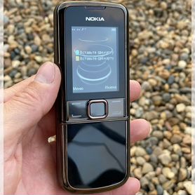 Nokia 8800