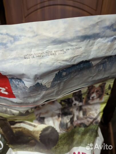 Корм для собак blitz