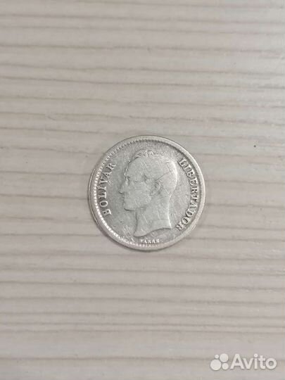 Монеты мира и Российской империи