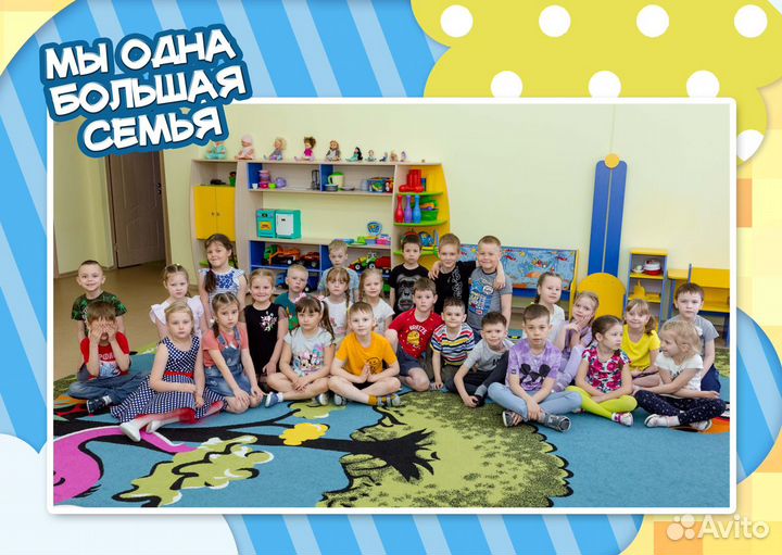 Выпускной альбом