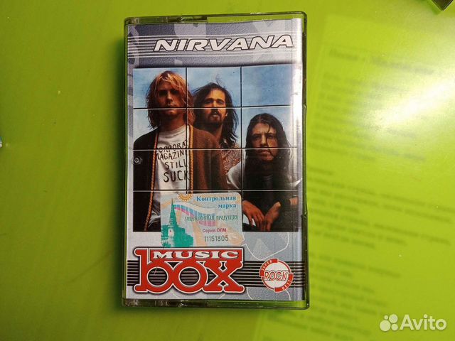 Аудиокассета Nirvana лицензия