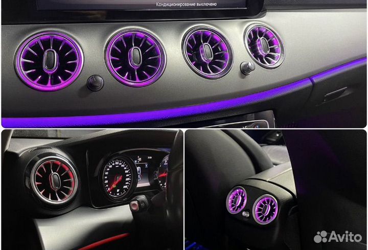 Воздуховоды с подсветкой w213