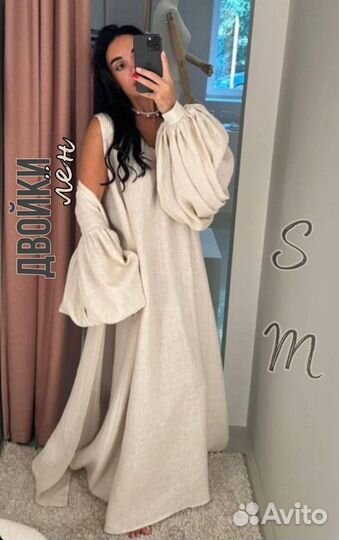 Льняненые двойки платье макси и накидка 6 цветов