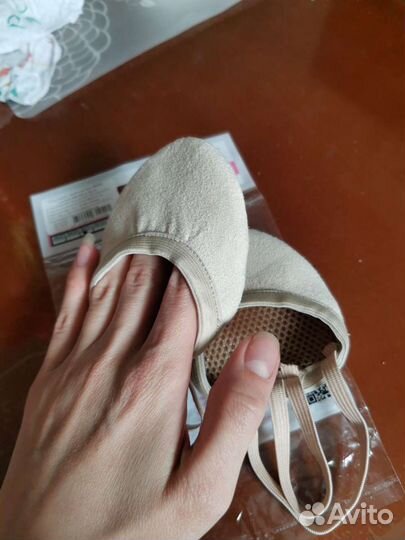 Полупальцы/получешки 30-31