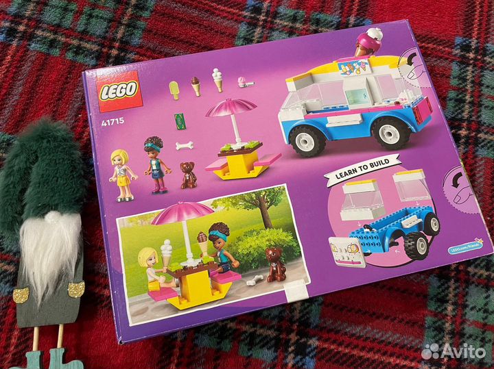 Lego friends 41715