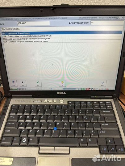 Полный комплект Mercedes star diagnosis c3