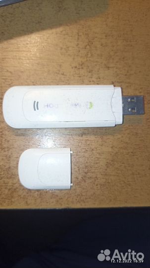 Модем 3G Мегафон б\у