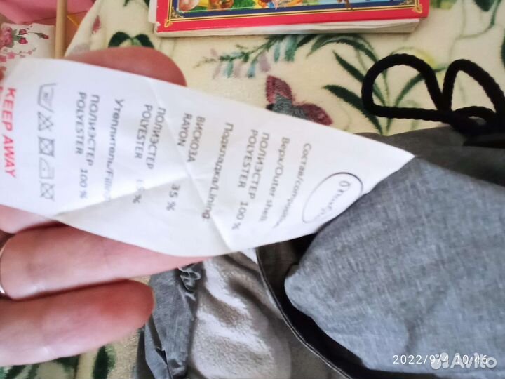 Конверт в коляску