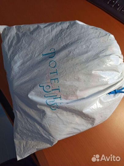 Горшок детский дорожный