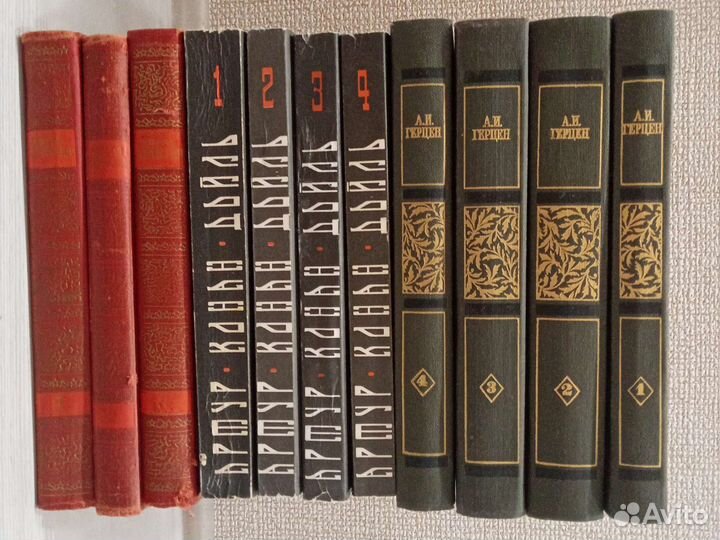 Книги. Собрание сочинений