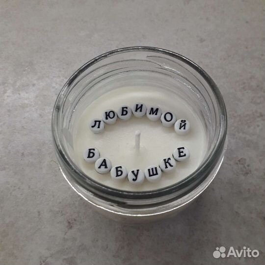 Соевые свечи