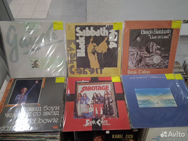 Не-фирменный винил (Россиия, СССР). Рок