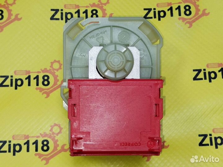 Насос для стиральной машины bosch EBS 007/0090