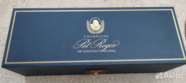 Пустая коробка от шампанского